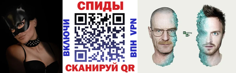 кракен ССЫЛКА  где купить наркотик  Элиста  Амфетамин VHQ 