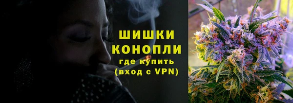 тгк Красноперекопск