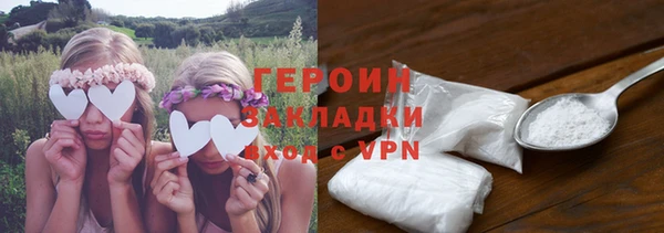 хмурый Кукмор