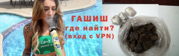каннабис Балахна