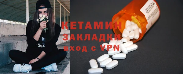 хмурый Кукмор