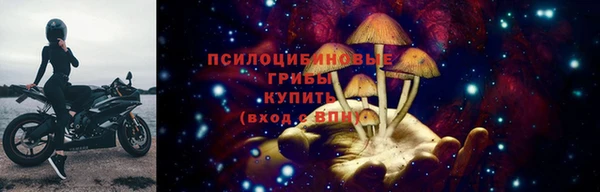 первитин Кулебаки