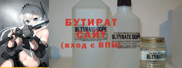 хмурый Кукмор