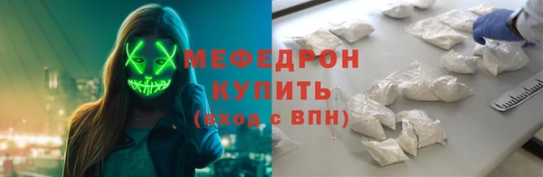 хмурый Кукмор