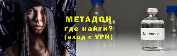 героин Краснотурьинск