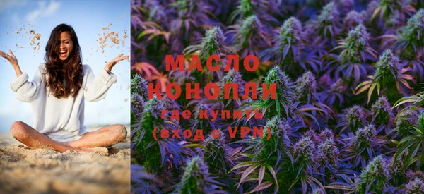 первитин Кулебаки