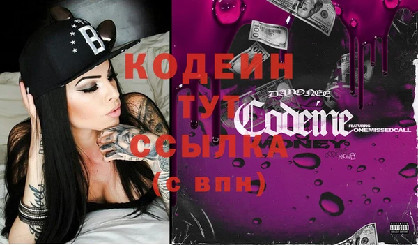 героин Краснотурьинск