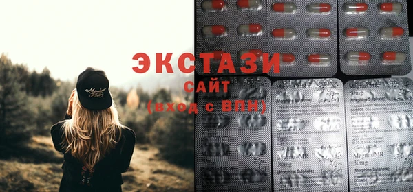 COCAINE Куйбышев