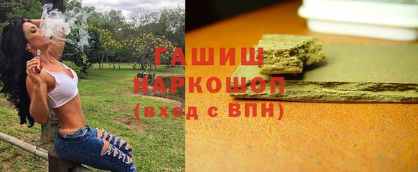 COCAINE Куйбышев