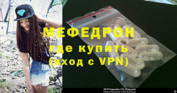 хмурый Кукмор