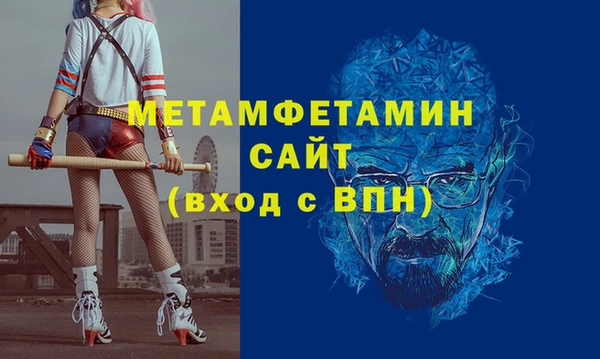 хмурый Кукмор