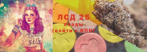 героин Краснотурьинск