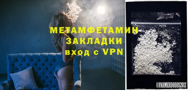 героин Краснотурьинск
