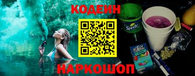 мефедрон VHQ Кумертау