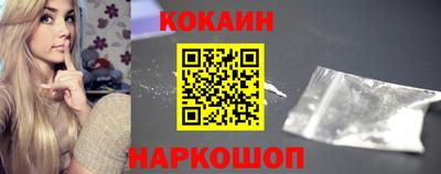 марихуана Кулебаки