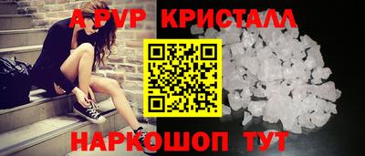 марихуана Кулебаки