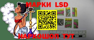 мефедрон VHQ Кумертау