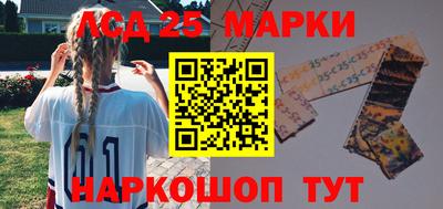 мефедрон VHQ Кумертау