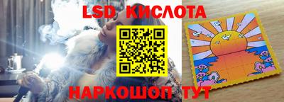 мефедрон VHQ Кумертау