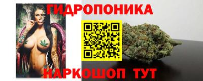 мефедрон VHQ Кумертау