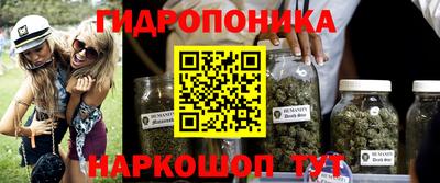героин Лесосибирск
