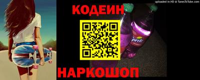 марихуана Кулебаки