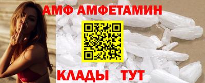 мефедрон VHQ Кумертау