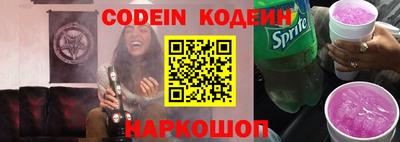 мефедрон VHQ Кумертау