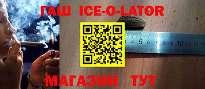 мефедрон VHQ Кумертау