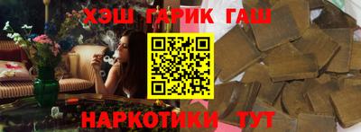 мефедрон VHQ Кумертау