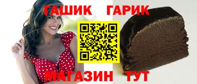 марихуана Кулебаки
