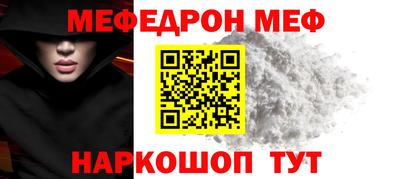 гашишное масло Ливны