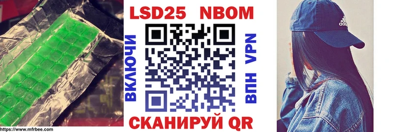 как найти маркетплейс состав LSD-25 экстази кислота Элиста