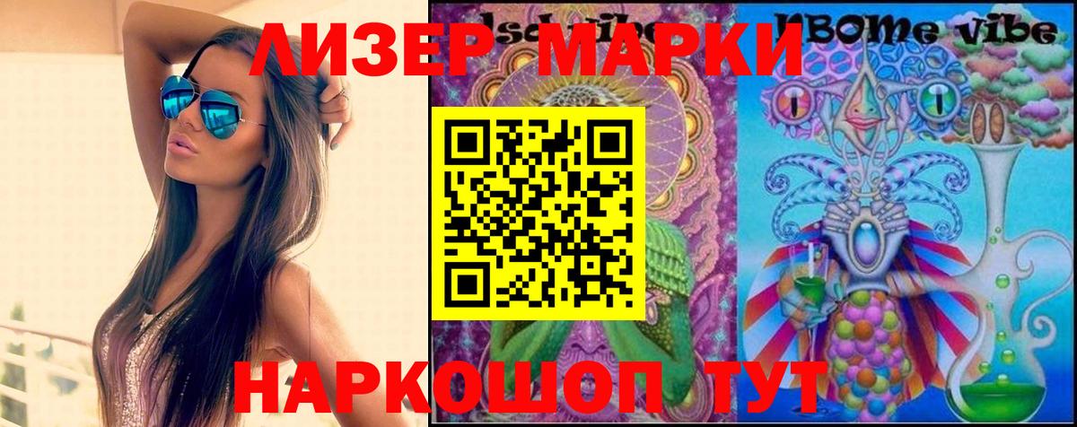 OMG как зайти  Вход с VPN  Лсд 25 экстази ecstasy  Элиста  ЛСД экстази ecstasy 