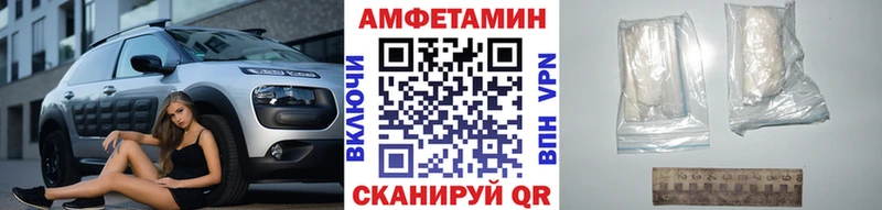 наркошоп  Элиста  Первитин Methamphetamine 